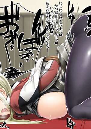 Image 3588227