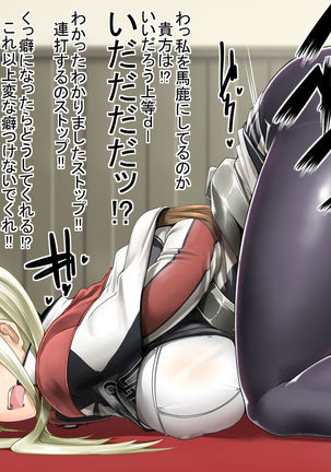 Image 3588222