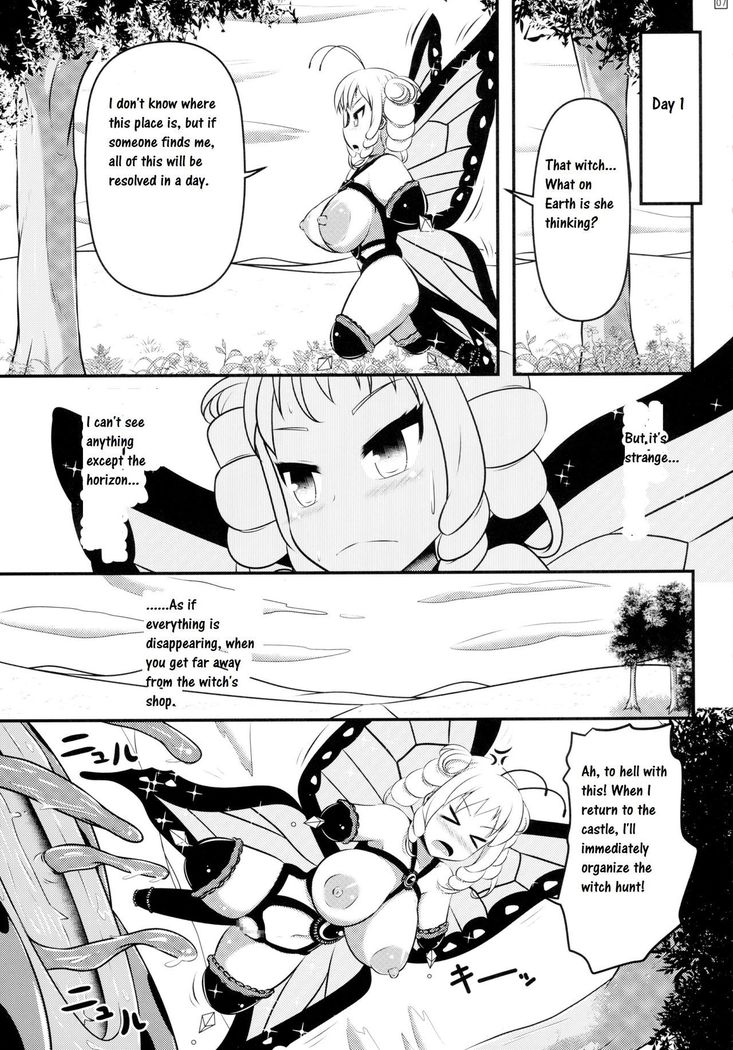 Chou ni Sareta Daruma Hime no Owaranai Funnyuu Sanran
