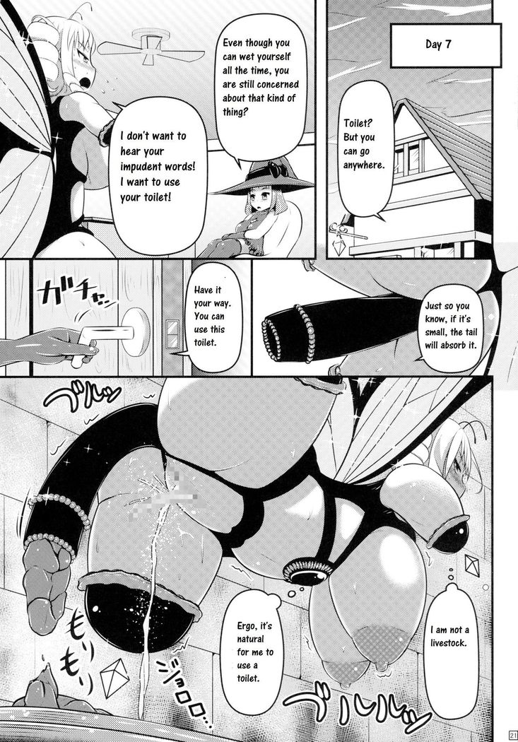 Chou ni Sareta Daruma Hime no Owaranai Funnyuu Sanran