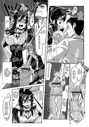 Bakumatsu Inbreed | Inbreeding of an Era - Page 10