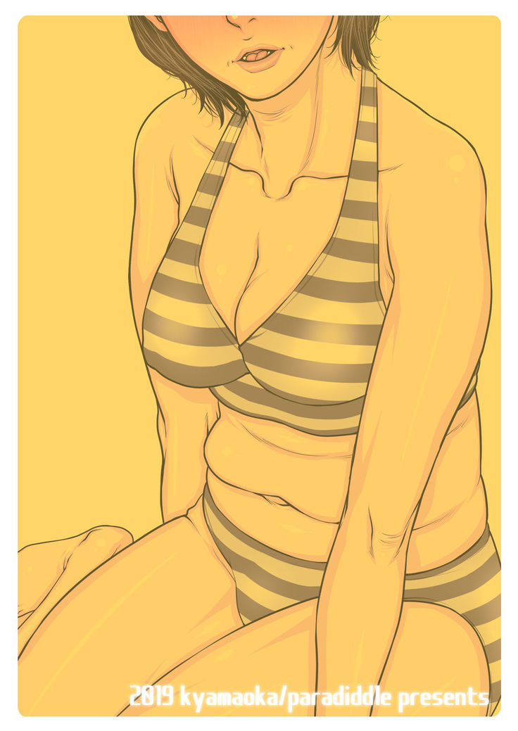 Okaa-san no Netorare Beach