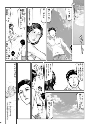 Image 9561222