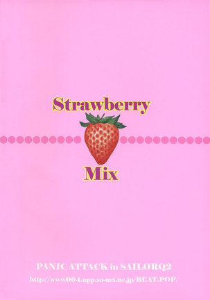 Strawberry Mix - Page 31