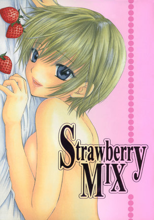 Strawberry Mix - Page 1