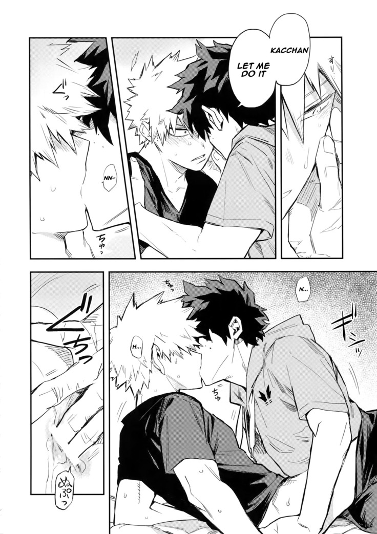 Kazehiki Kacchan to Boku no Koubousen | The Battle Between Sick Kacchan and Me