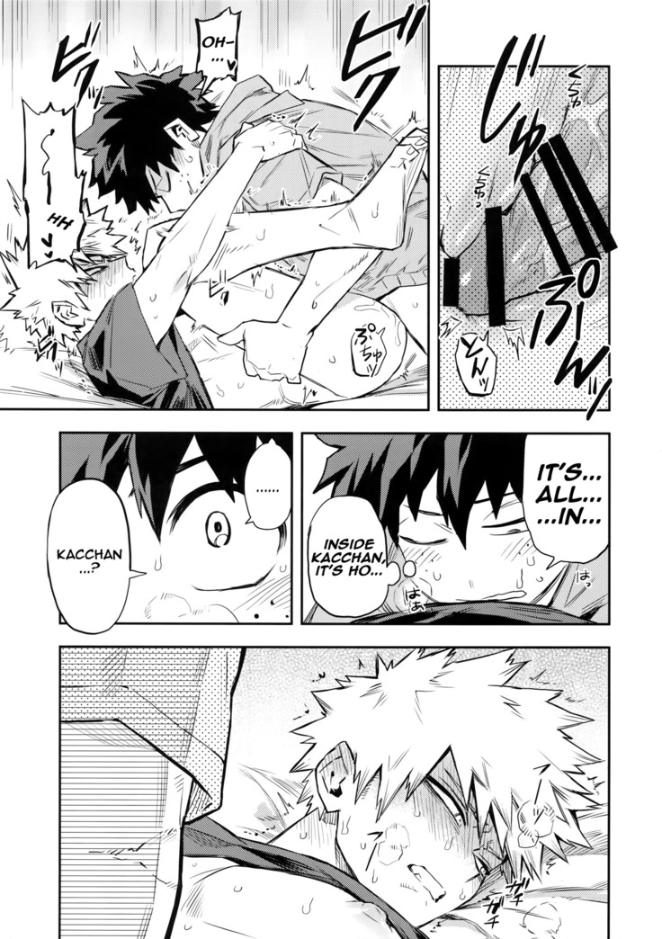 Kazehiki Kacchan to Boku no Koubousen | The Battle Between Sick Kacchan and Me