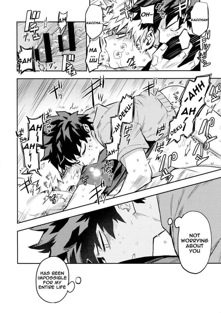 Kazehiki Kacchan to Boku no Koubousen | The Battle Between Sick Kacchan and Me