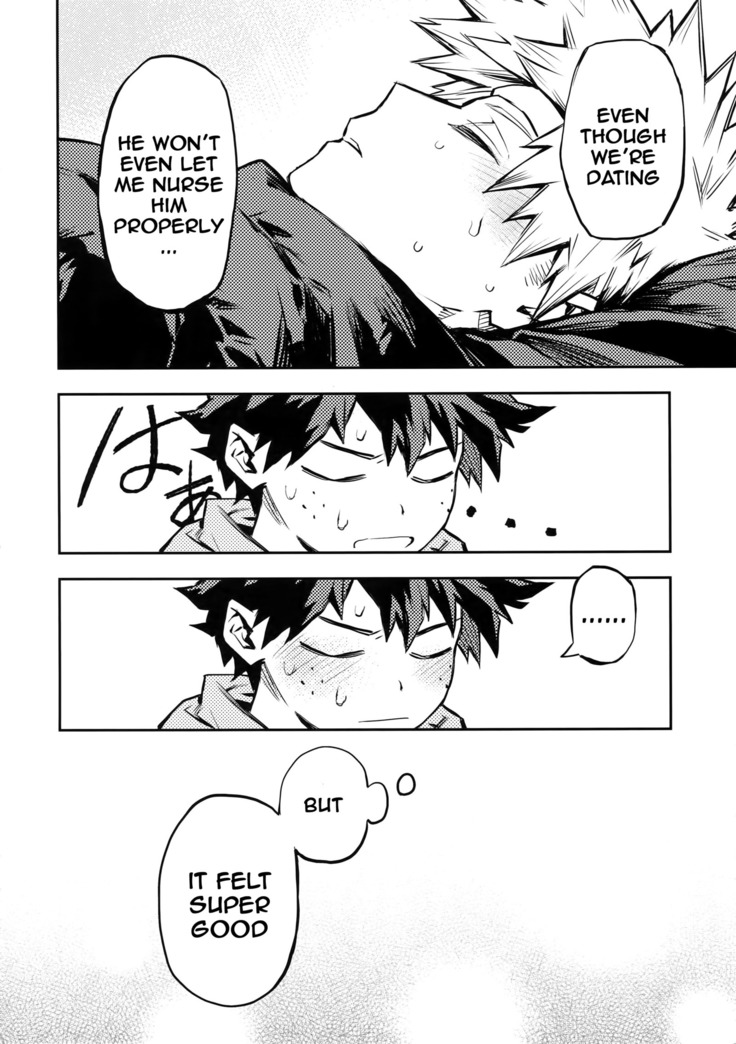 Kazehiki Kacchan to Boku no Koubousen | The Battle Between Sick Kacchan and Me