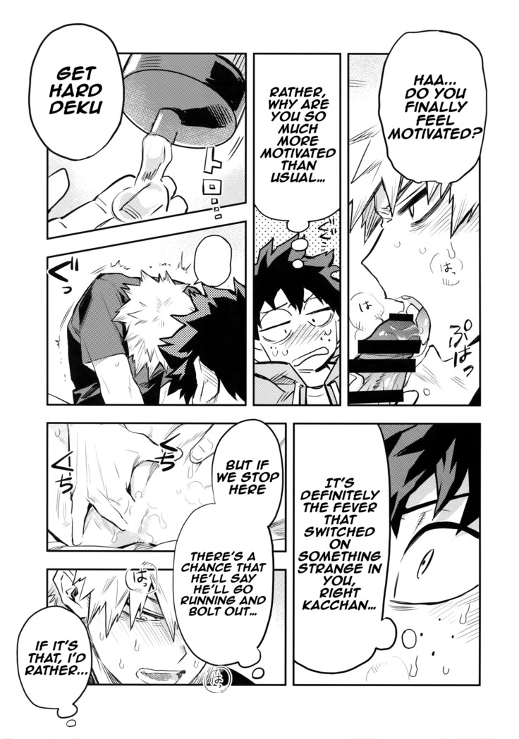 Kazehiki Kacchan to Boku no Koubousen | The Battle Between Sick Kacchan and Me