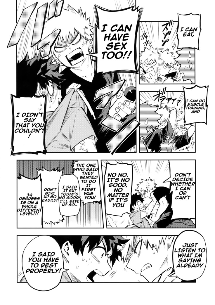 Kazehiki Kacchan to Boku no Koubousen | The Battle Between Sick Kacchan and Me