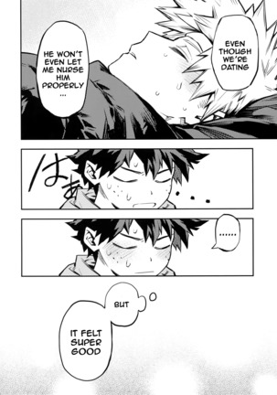 Kazehiki Kacchan to Boku no Koubousen | The Battle Between Sick Kacchan and Me Page #21