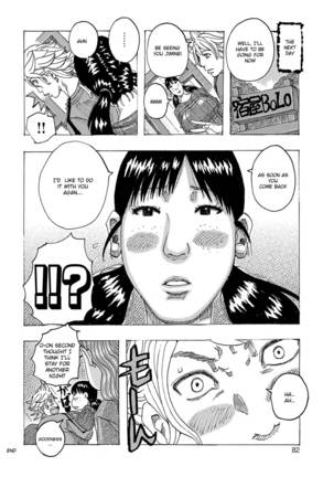 Chichiobake 4 Page #15