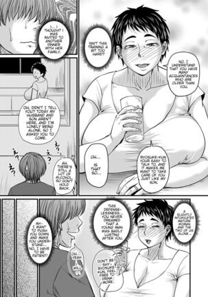 The Resurrection of the Mature Woman Hunter Ryo-Kun - Page 5