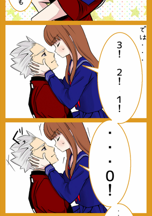 Yumi Onna Shu Rakugaki Page #35