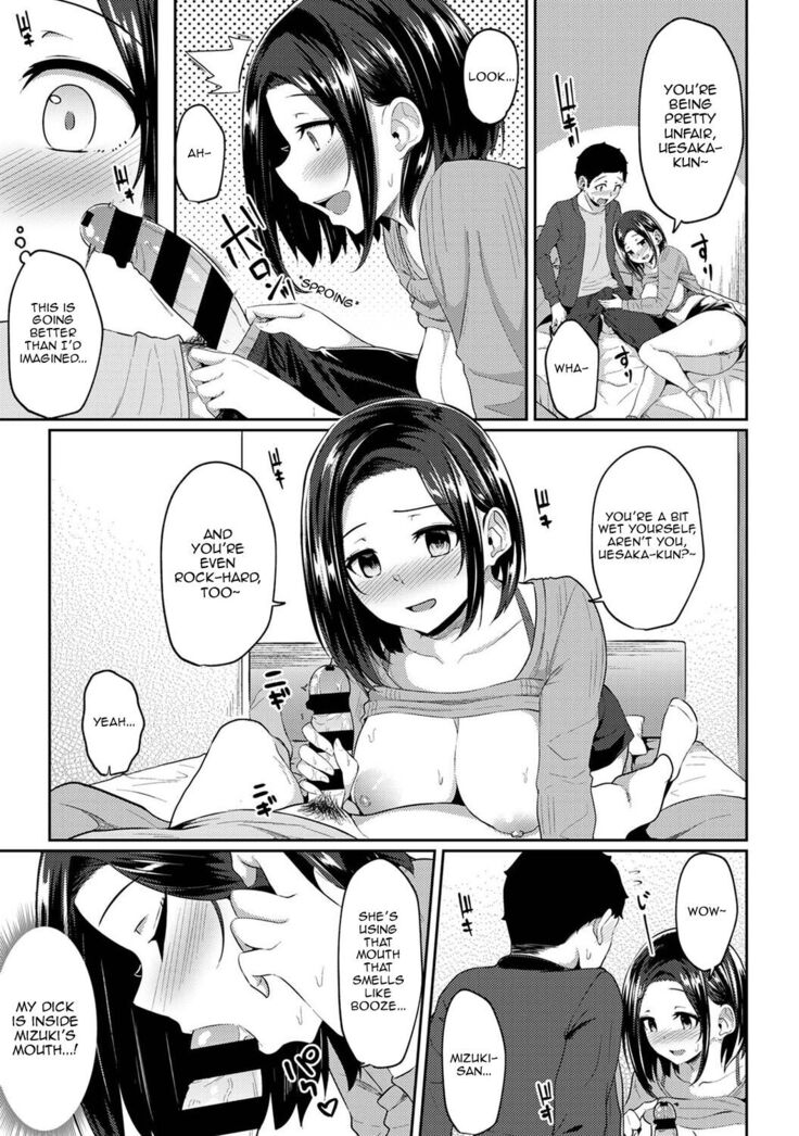 Asa Okitara Imouto ga Hadaka Apron Sugata datta node Hamete Mita | I Woke Up to my Naked Apron Sister and Tried Fucking Her Ch. 1-9