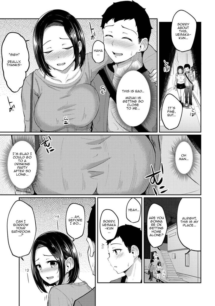 Asa Okitara Imouto ga Hadaka Apron Sugata datta node Hamete Mita | I Woke Up to my Naked Apron Sister and Tried Fucking Her Ch. 1-9