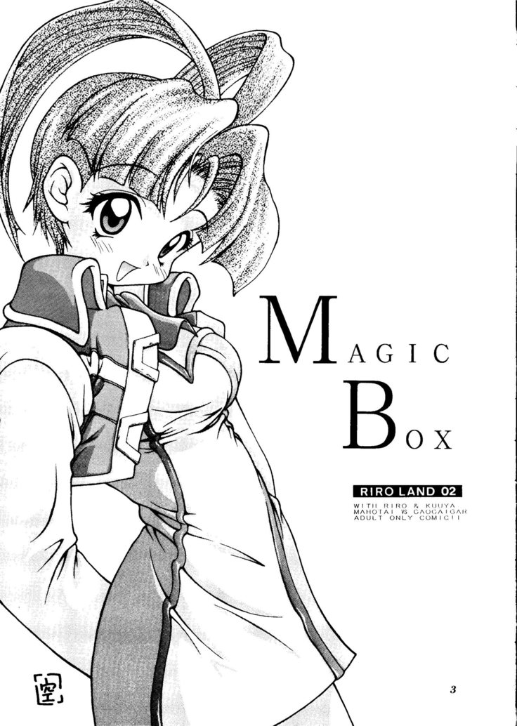 MAGIC BOX