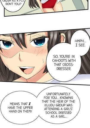 Sneaked Into A Horny Girls' School Chapter 31 - 36 - Page 49