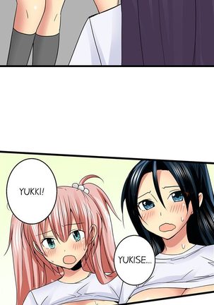 Sneaked Into A Horny Girls' School Chapter 31 - 36 - Page 27