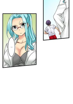 Sneaked Into A Horny Girls' School Chapter 31 - 36 Page #40