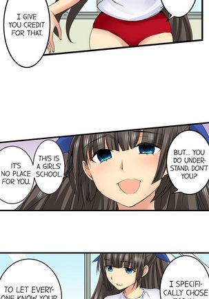 Sneaked Into A Horny Girls' School Chapter 31 - 36 - Page 30