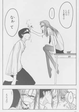 Image 5654212