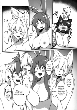 MBH - Page 23