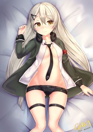 Image 3718524