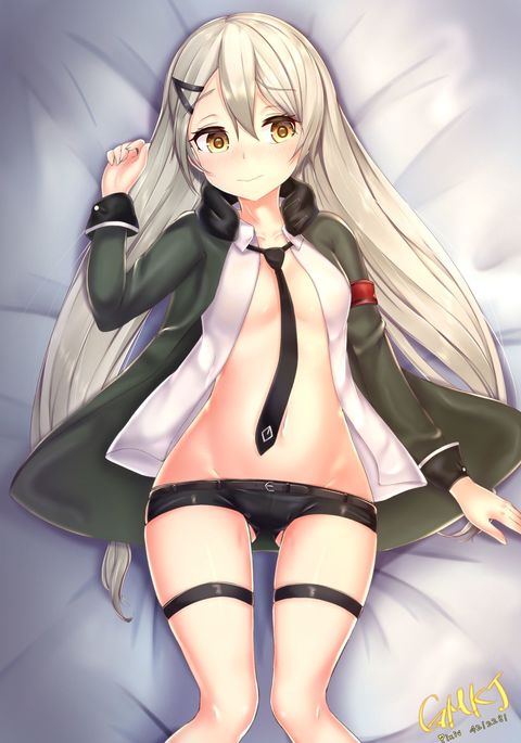 Image 3718524