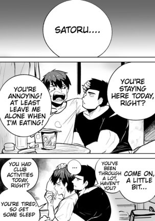A stocky straight guy who actually loves me Page #32