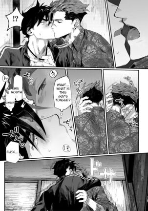 Bitch na Yakuza-san wa DT ga Osuki!! - Page 5