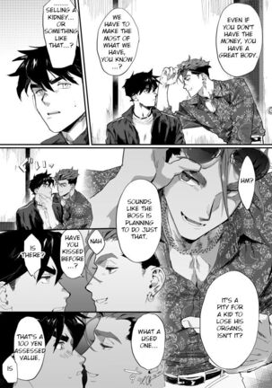 Bitch na Yakuza-san wa DT ga Osuki!! - Page 4