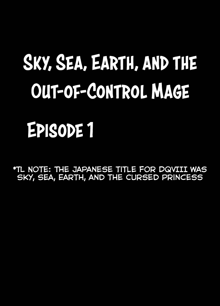 Sora to Umi to Daichi to Midasareshi Onna Madoushi R | Sky, sea, earth, and the out-of-control mage