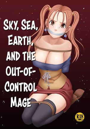 Sora to Umi to Daichi to Midasareshi Onna Madoushi R | Sky, sea, earth, and the out-of-control mage - Page 2