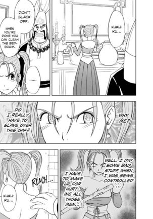 Sora to Umi to Daichi to Midasareshi Onna Madoushi R | Sky, sea, earth, and the out-of-control mage - Page 5
