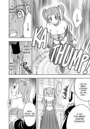 Sora to Umi to Daichi to Midasareshi Onna Madoushi R | Sky, sea, earth, and the out-of-control mage - Page 8
