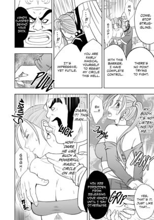 Sora to Umi to Daichi to Midasareshi Onna Madoushi R | Sky, sea, earth, and the out-of-control mage - Page 10