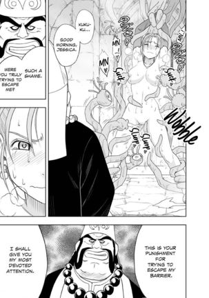 Sora to Umi to Daichi to Midasareshi Onna Madoushi R | Sky, sea, earth, and the out-of-control mage - Page 45