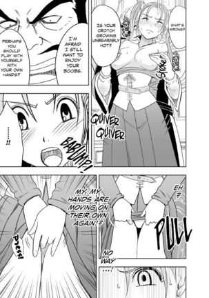 Sora to Umi to Daichi to Midasareshi Onna Madoushi R | Sky, sea, earth, and the out-of-control mage - Page 17