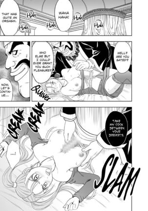 Sora to Umi to Daichi to Midasareshi Onna Madoushi R | Sky, sea, earth, and the out-of-control mage - Page 23