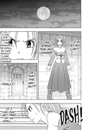 Sora to Umi to Daichi to Midasareshi Onna Madoushi R | Sky, sea, earth, and the out-of-control mage - Page 35