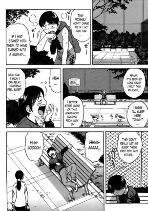 Hustle! Danchizuma Ch. 6 Page #4