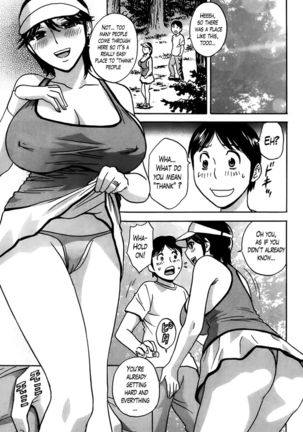 Hustle! Danchizuma Ch. 6 Page #7
