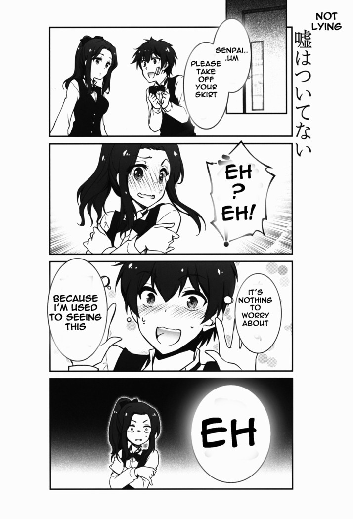 Mata Kimi no Na e