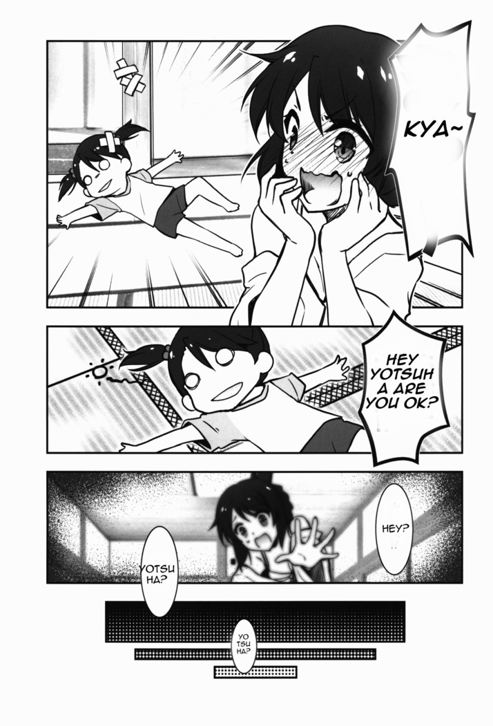 Mata Kimi no Na e