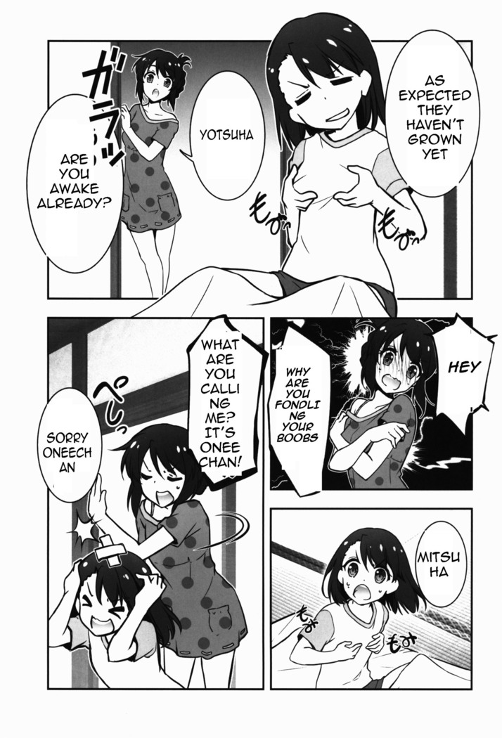 Mata Kimi no Na e