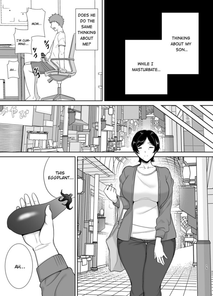 Mothers Are Wome Too! | Okaa-san dattee Onna Nandayo!