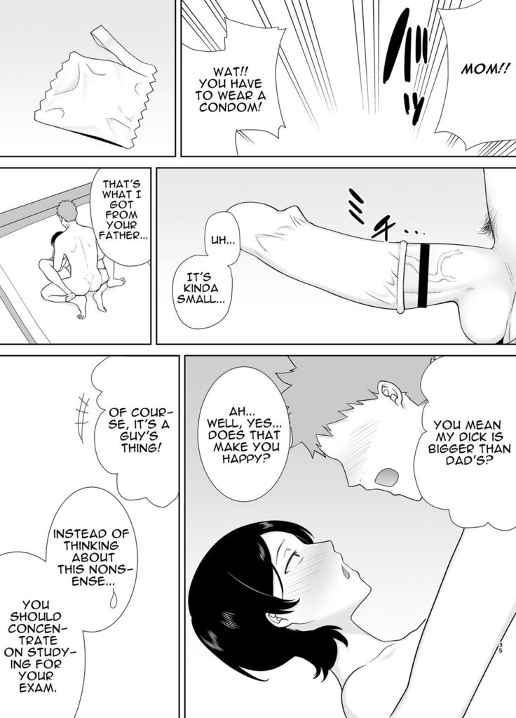 Mothers Are Wome Too! | Okaa-san dattee Onna Nandayo!