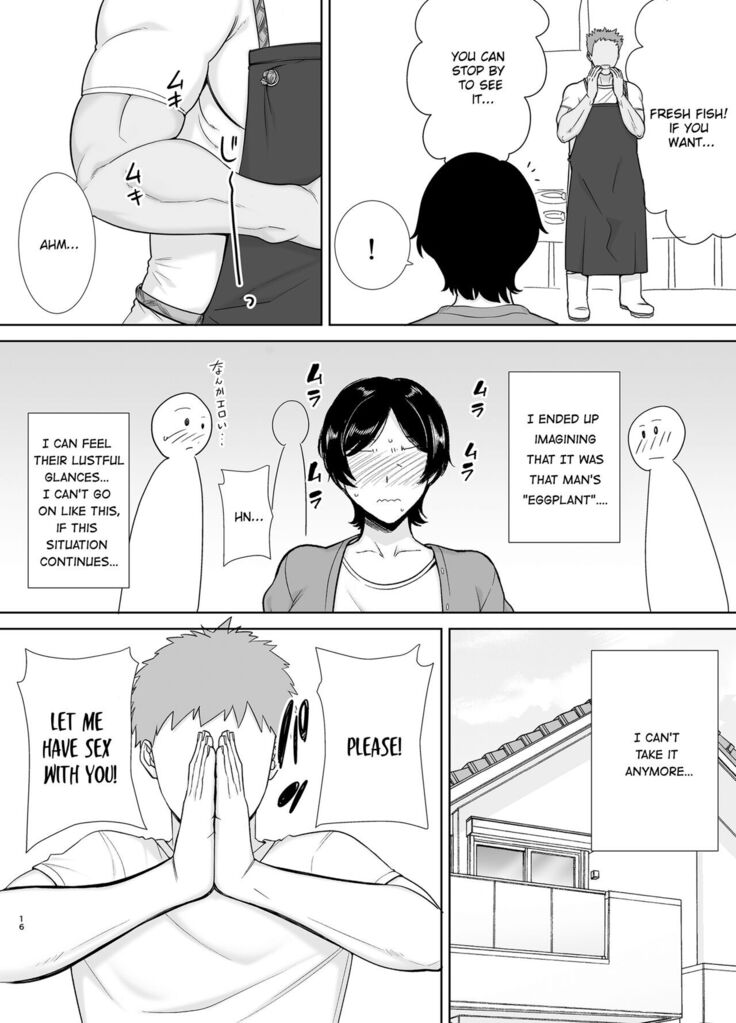 Mothers Are Wome Too! | Okaa-san dattee Onna Nandayo!